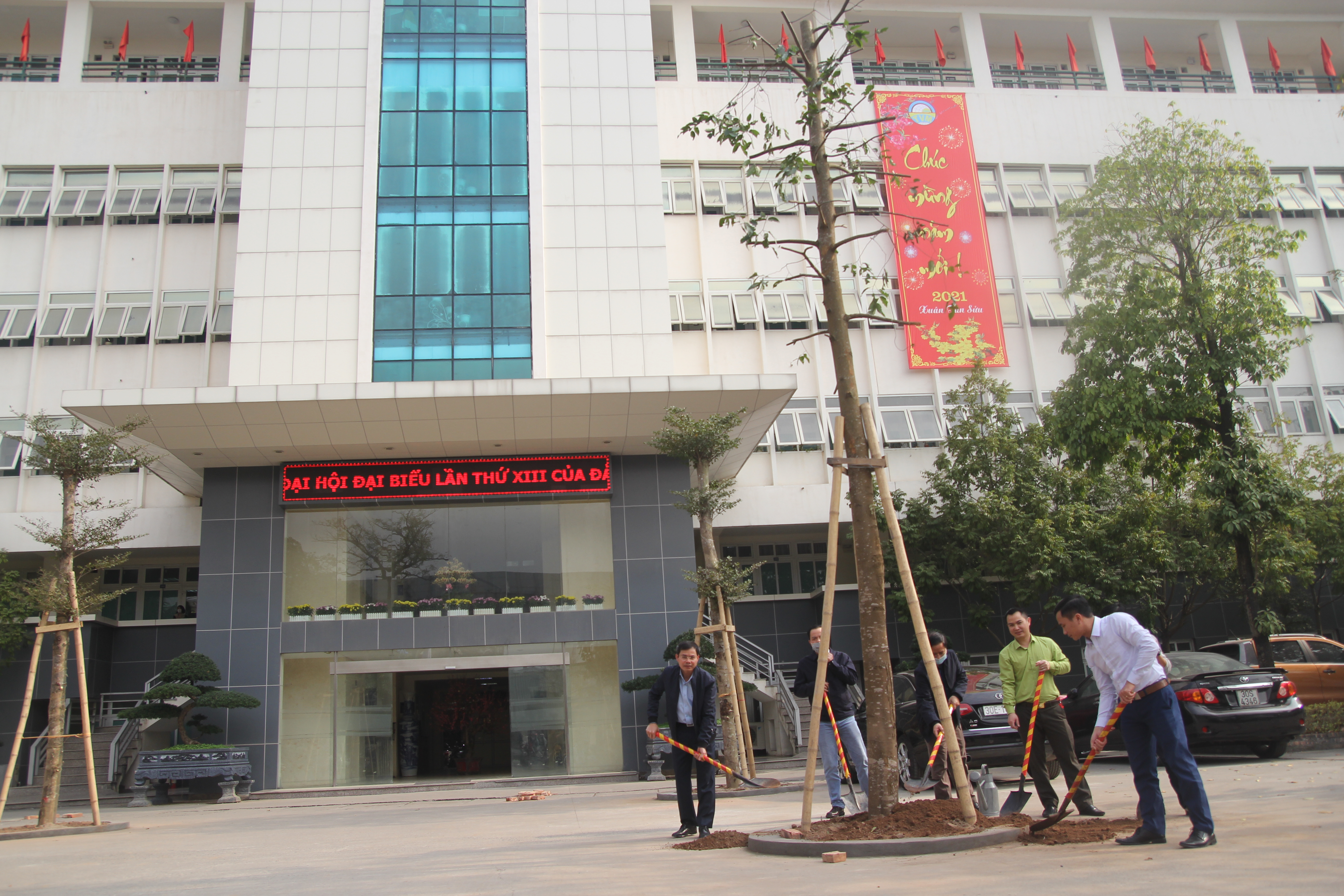 Sản phẩm